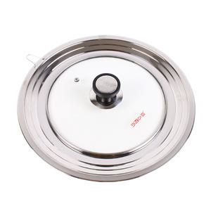 키친아트 다용도 후라이팬커버/멀티커버/냄비뚜껑/후라이팬/강화유리/덮개/튀김/다용도/위너키친