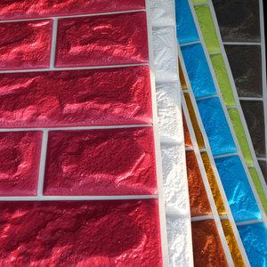 냄새없는 접착식 단열 폼블럭 단열벽지 시트지