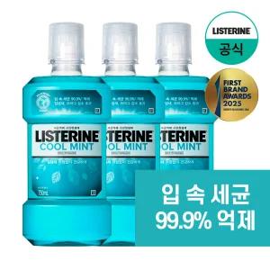 [리스테린/공식] 쿨민트 750ml 3개 외 Best 모음/750ml/250ml/그린티/토탈케어/구강청결/민트향/입냄새케어/가글/치약/칫솔/세균억제