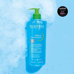 [바이오더마] 세비엄 젤무쌍 500ml 홀로그램 정품 (EXP 27.11)