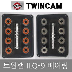 인라인스케이트  크루져보드 스케이트보드 베어링  트윈캠 ILQ-9 클래식/프로 베어링 레이싱베어링