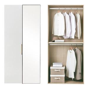 한샘 바이엘 거울옷장 100cm(높이216cm) 화이트 2단 행거형