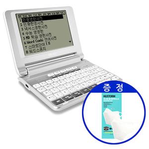 HJ BESTA 베스타 전자사전 BK-50+KF94 마스크 5장  영어 일본어 중국어 발음