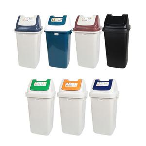 휴지통 분리수거함 종량제 쓰레기통 20L 학교 스윙