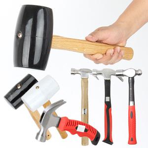 망치 고무망치 장도리 우레탄 빠루 미니 쇠 볼 소형