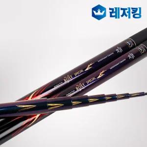 강원산업 록시스페셜 최고급 민물낚시대 붕어낚시대