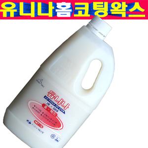 유니나 바닥코팅왁스 홈왁스 마루왁스 JR100 바닥재