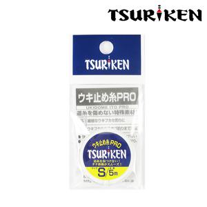 [09피싱]쯔리겐 매듭사 Pro/면사/우키도메/낚시채비