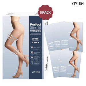 [비비안](김해점)(5개SET) 퍼펙트슬림핏 1단계 압박스타킹 (PH2433)