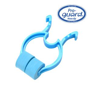 프로가드 노즈클립/폐활량 검사용 노즈클립/ 1팩 50개