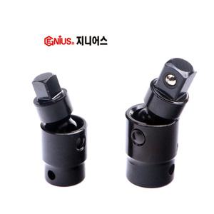 임팩 소켓 유니버셜 조인트 3/8 1/2 SQ 볼 임팩트 코너 소켓 연결대 회전 임펙 쪼인트 복스알 대만산