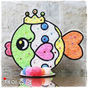 구슬클레이만들기/클레이모자이크/꾸미기 물고기모양판 액자만들기