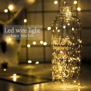 LED 와이어전구 무드등/수유등/식탁등/앵두전구/캠핑조명/크리스마스 트리 인테리어조명