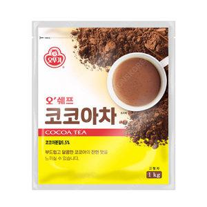 오뚜기 오쉐프 코코아차 1kg/핫초코 핫쵸코 카카오