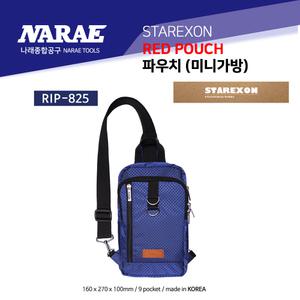 스타렉슨 공구/파우치/보조미니포켓가방 자전거가방 RIP-825