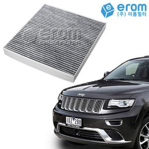 지프 그랜드체로키 (WK2) 에어컨필터 (10년~) CU27008 프리미엄 활성탄