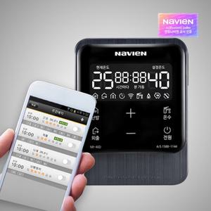 경동나비엔 원격제어 실내온도 조절기 NR-40D