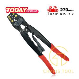 터미널 압착기 DK-19 1.5 2.5 6 10 16 SQ 소형 휴대용 클림핑 공구 압착 단자 슬리브 국산 CRAB 카리스툴