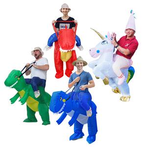 타는공룡에어수트 할로윈 파티 코스프레