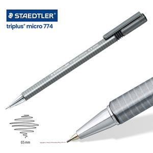 스테들러 트리플러스 마이크로 774 25 샤프 0.5mm