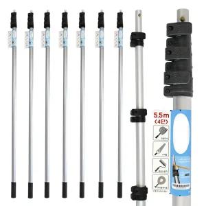 A-3 고급 레버식 감장대 4단 약5.5m 감따는 도구 기구 열매 감따기