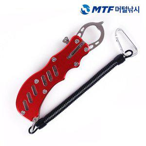 [머털낚시]스트롱 알류미늄 립그립 BL-005 래드 물고기 집게 공구