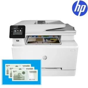 [신세계상품권행사]HP 컬러 레이저복합기 M283fdn /4색토너 포함/양면 복사 스캔 팩스 유선네트워크/DC