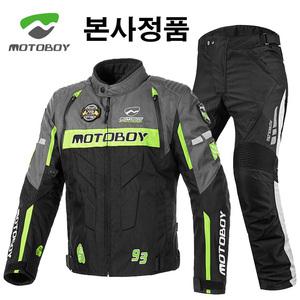 MOTOBOY 모토보이 본사정품 4계절 3D 프리미엄 오토바이자켓 바이크자켓 라이딩점퍼 바람막이