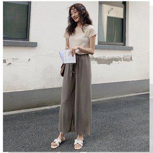 [기타]앤코 츄르르 골지밴딩 와이드팬츠