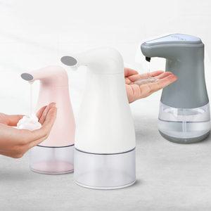 자동센서 오토디스펜서