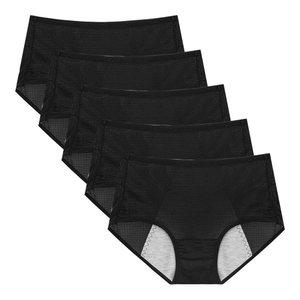 시원한 인견 위생팬티 5매세트 여성 학생 샘방지 초경 생리 요실금 팬티