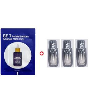GE7 레티놀 에코 마스크/수려한 더 블랙 세럼80매/필림지
