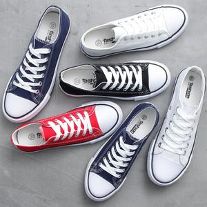 커플 스니커즈 여자 남자 캔버스화 단화 커플천국20