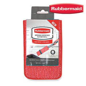 러버메이드 리빌 NEW 플랫맙 전용 다용도 패드