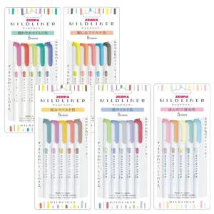 제브라 마일드 라이너 5색세트 형광펜 컬러마카