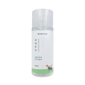 아껴주다 저자극 반려동물 눈물세정제 150ml (강아지 고양이 눈물자국, 눈꼽 세정)