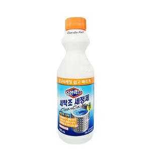 (유한양행) 유한락스 세탁조세정제 500ml x1개 세탁조크리너 일반/드럼 겸용