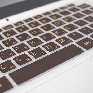 [파인피아]LG 2020 울트라기어 15U70N-FA76K용 말싸미키스킨