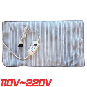 110V 찜질기 해외용 전기 찜질팩 110볼트 해외선물