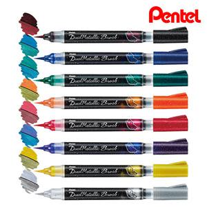 펜텔 듀얼 메탈릭 브러쉬