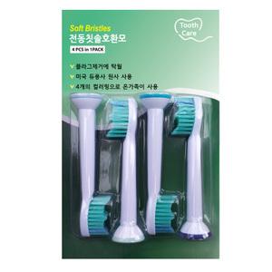 토비메모리 리필 전동칫솔모 비정품 필립스 호환 HX6014ㅣ토비호환모 1팩(4입)