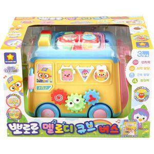 T 뽀로로 멜로디 큐브 버스 다기능버스 무배