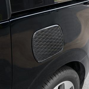 스타리아 튜닝 주유구 커버 블랙 몰딩