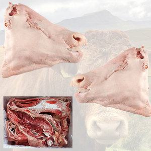 한우암소 발골 소머리정육 한마리 국밥 냉동 (뼈포함)