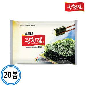 [소문난광천김] 재래 전장김(대) 60gx20봉 한박스