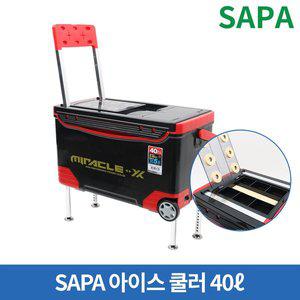 [SAPA]싸파 아이스박스 40L SIC-B040HE 쿨러 낚시 캠핑 레져 낚시박스