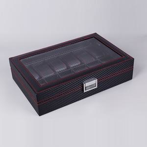 럭셔리 손목시계 팔찌 상자 보관함 12구 거치대