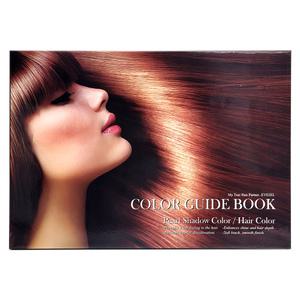 이브셀 헤어컬러 염색약 챠트 색상표 매니큐어 칼라차트
