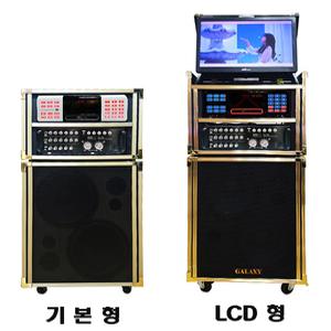 금영/태진 노래방 이동식기계 가정용 업소용  KY-S1000 으로 변경