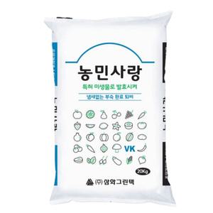 이삭SW 농민사랑고급퇴비(20kg) - 냄새없는 소나무톱밥 코코넛화이버 부숙완료